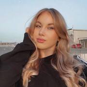 Nastya 31 Frankfurt am Main