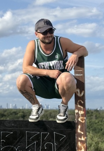 Adrian (@adrian2246) — my photo № 1