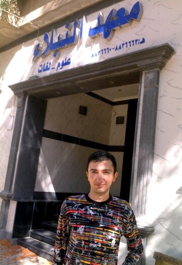 Aleksandr Kamlyk (@aleksandrk4206069) — my photo № 31