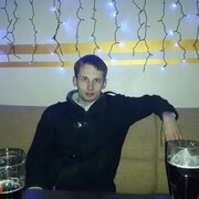 Dima 40 Rostov-on-don