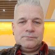 Bester Name der Welt 51 Aachen