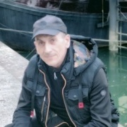 Roma 56 Rotterdam