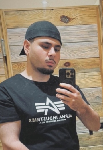 Emir (@emir2527) — my photo № 1