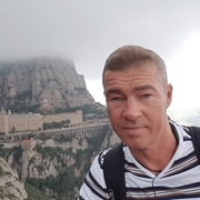 Aleksander 52 Aachen