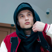 Ruslan 30 Львів