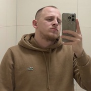 stefan 26 Mannheim