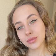 Margarita 25 Saint Petersburg