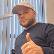 Daniel 40 Stavanger